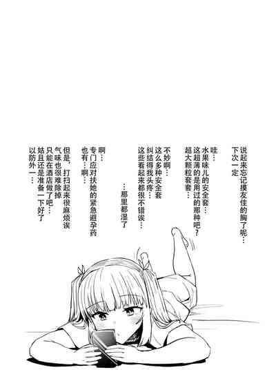第31頁圖
