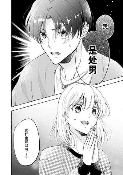 第31頁圖