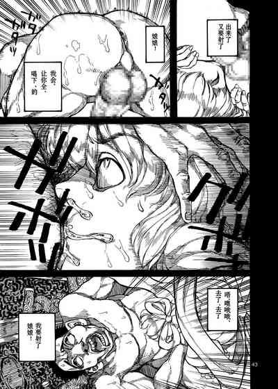 第15頁圖