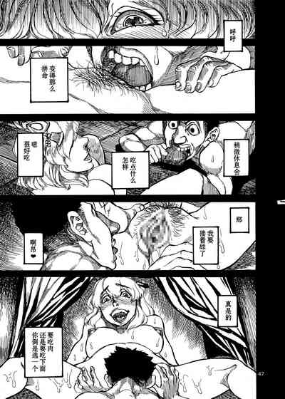 第19頁圖
