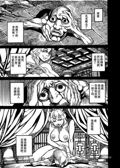 第27頁圖