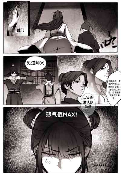 第19頁圖
