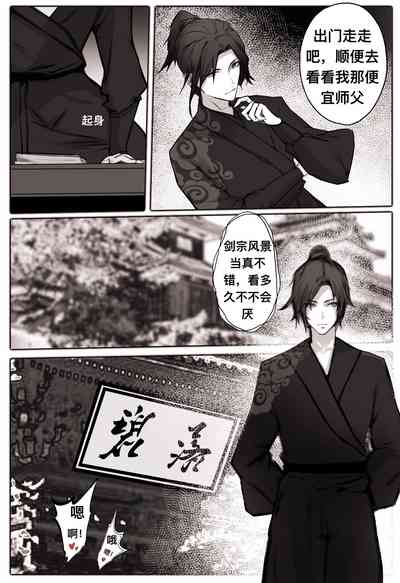 第27頁圖