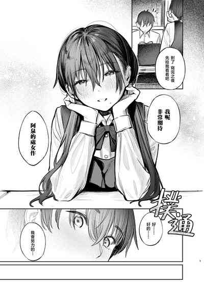 第11頁 封面 - HaSM.cc