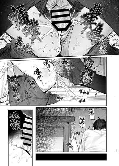 第23頁 封面 - HaSM.cc