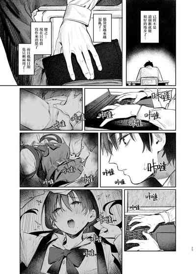 第27頁 封面 - HaSM.cc
