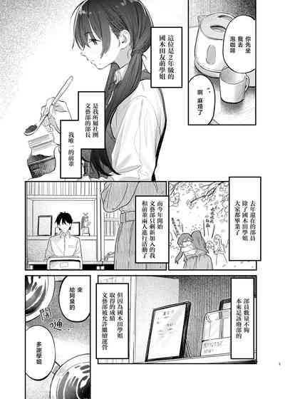 第7頁 封面 - HaSM.cc