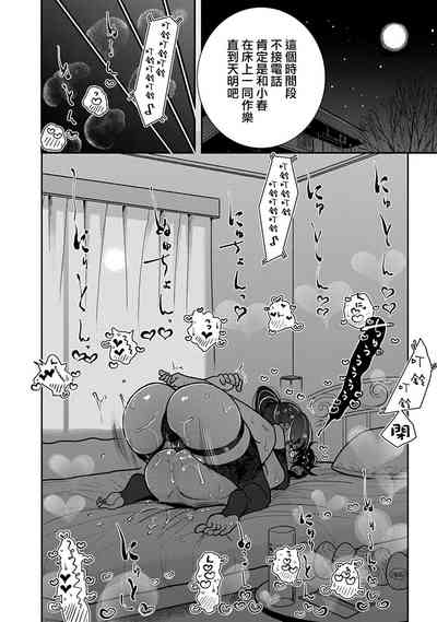 第23頁圖