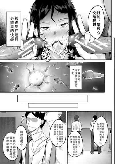 第131页图