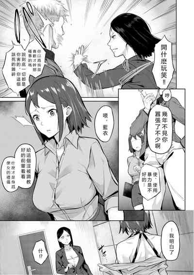 第19页图