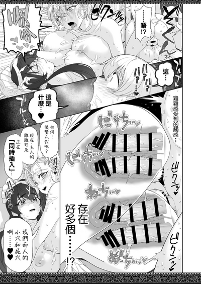 第35頁圖