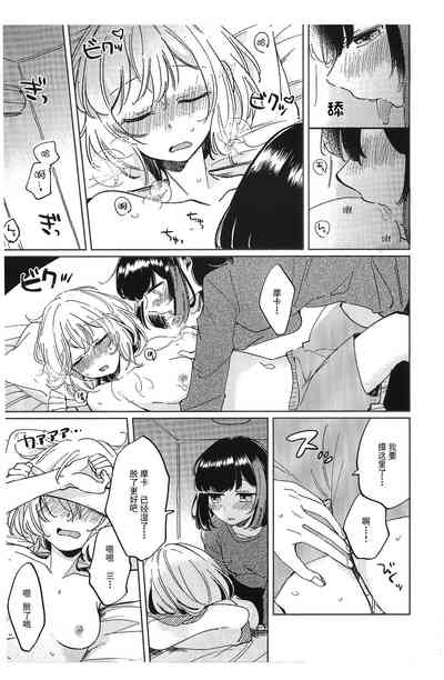 第19页图