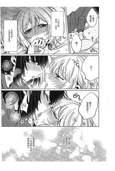 第27页图