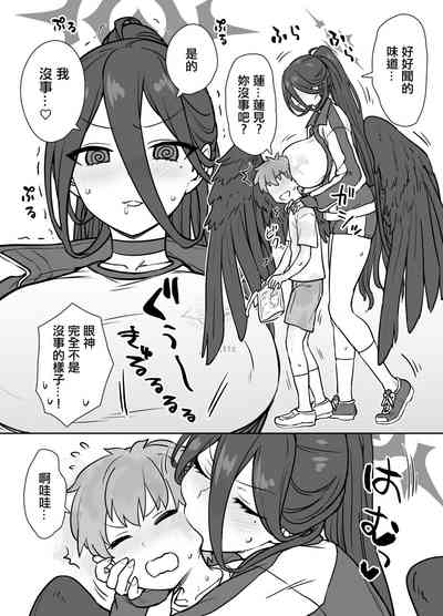 第7頁圖