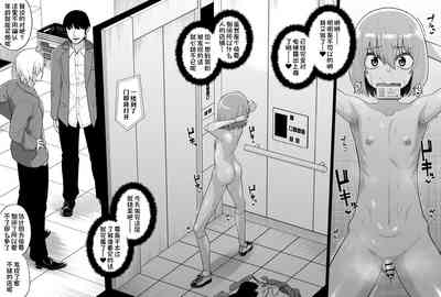 第19页图
