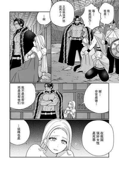 第103頁圖