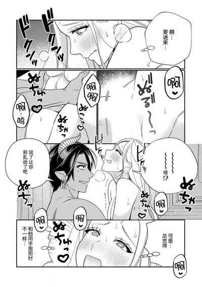 第119頁圖