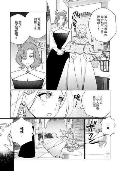 第131頁圖