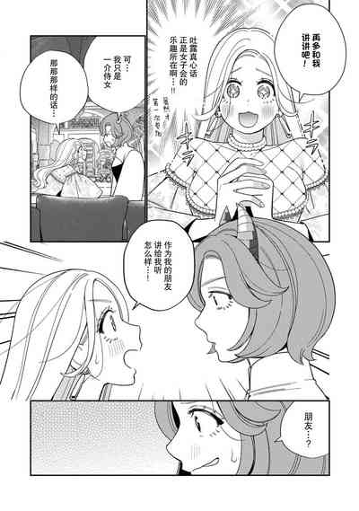 第135頁圖