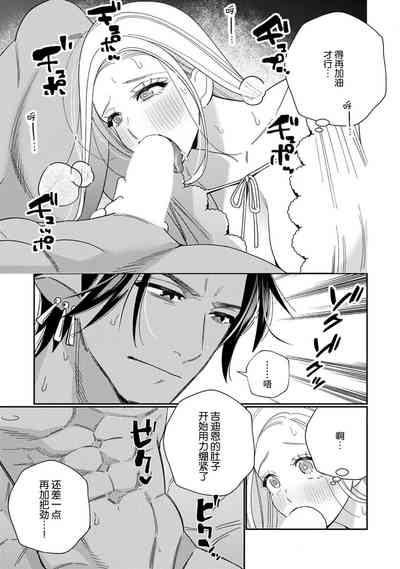 第155頁圖