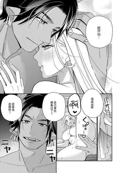 第159頁圖