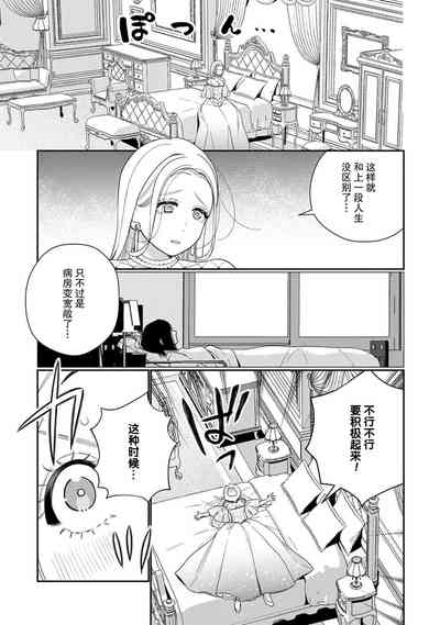 第51頁圖