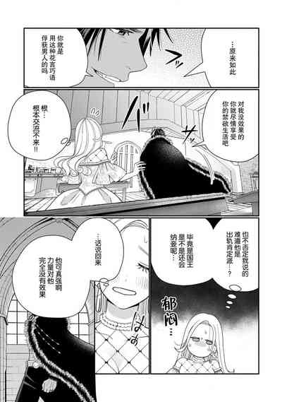 第59頁圖