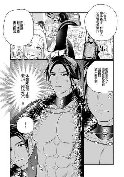 第91頁圖