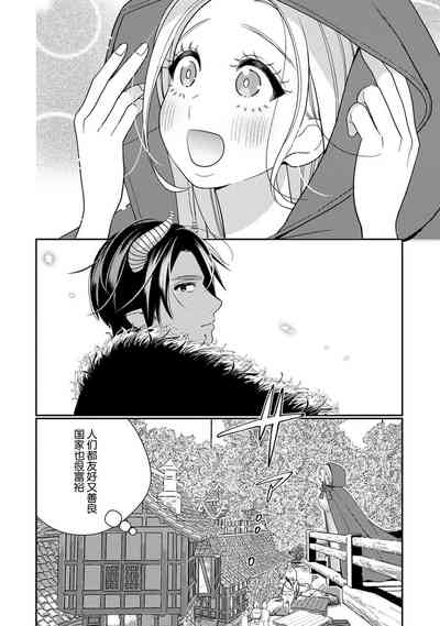第95頁圖