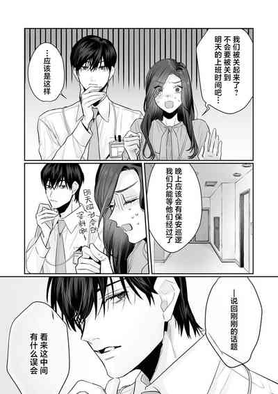 第159页图