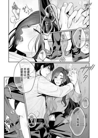 第163页图