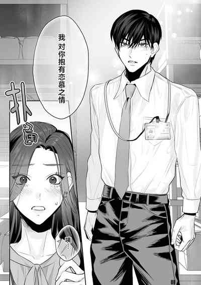第171页图