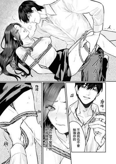 第63页图