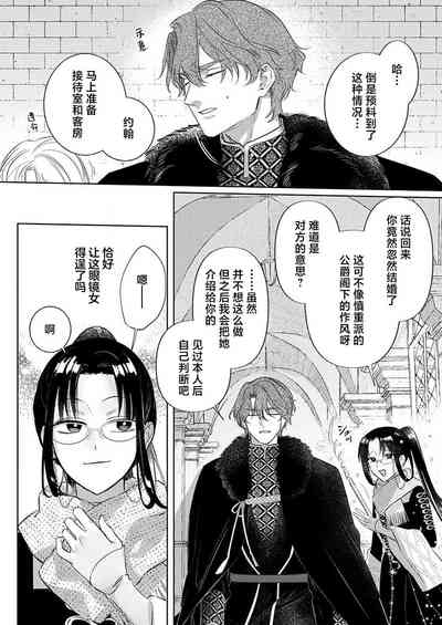 第155頁圖