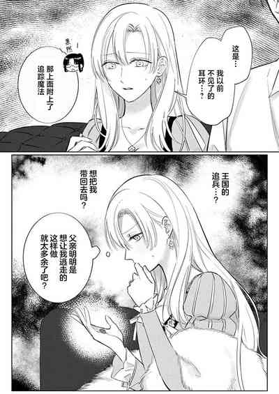 第275頁圖