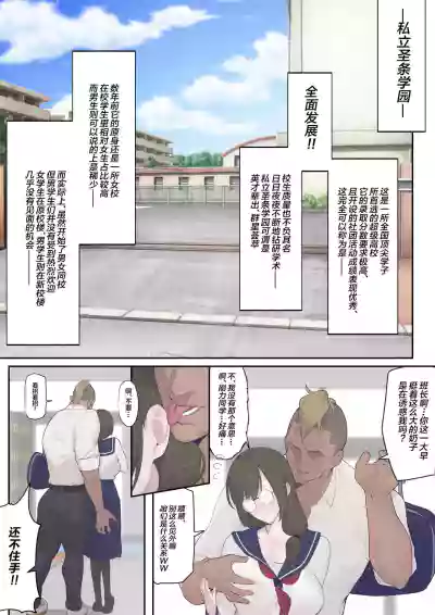 第3页图