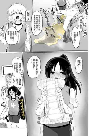 第15頁圖