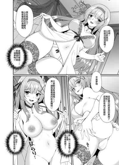 第15页图