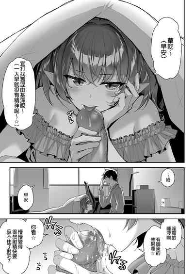 第11页图