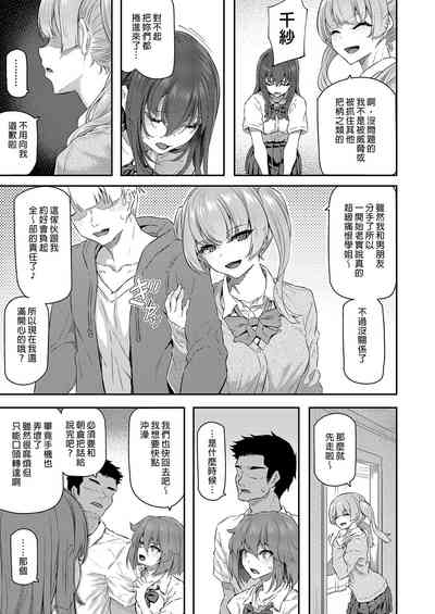 第15页图