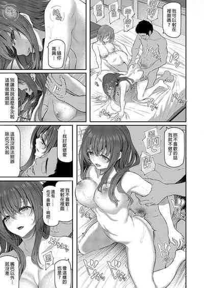 第35页图