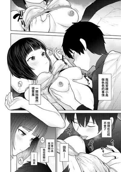第11页图