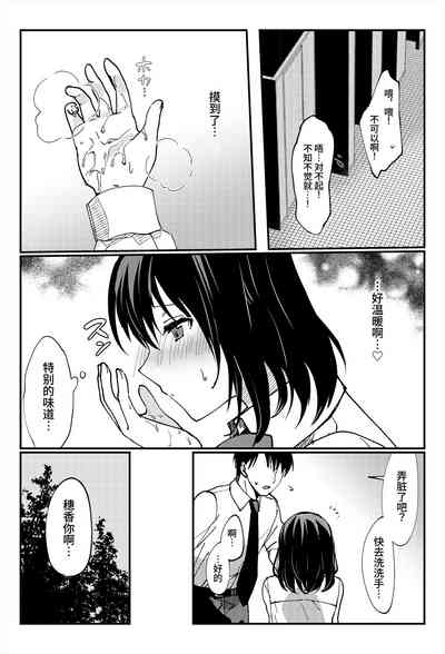 第19頁圖