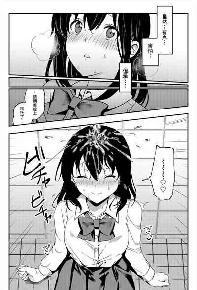 第27頁圖