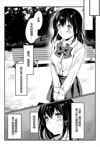 第31頁圖