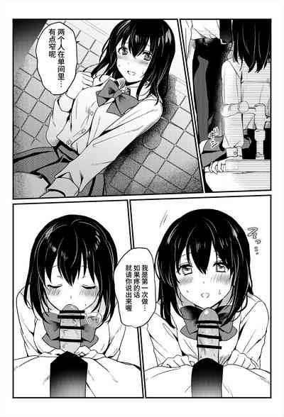 第39頁圖