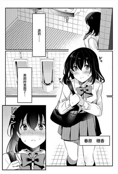 第3頁圖
