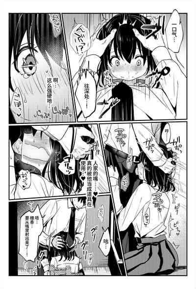 第43頁圖
