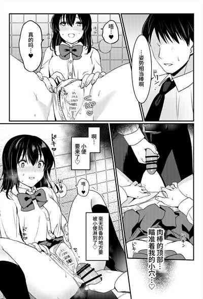 第47頁圖