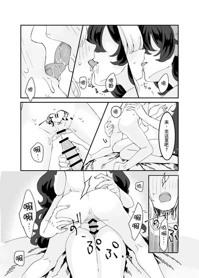 第15頁圖